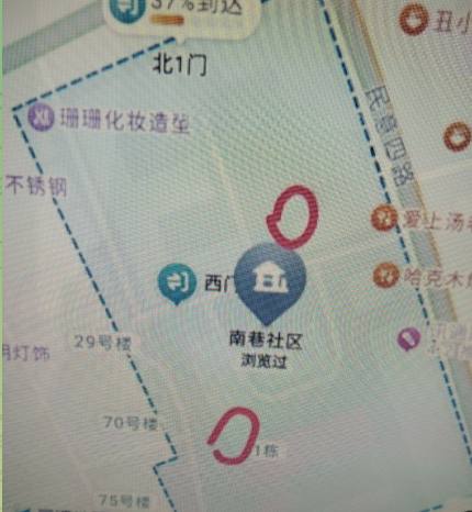 硚口区南巷社区，我大概是夜里8